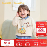 巴拉巴拉婴儿毛衣宝宝儿童毛衫男童女童2025新款冬装圆领线衫萌趣时尚上衣