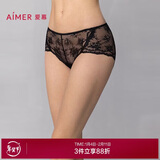 爱慕内衣女内裤夏季棉质底裆轻薄蕾丝低腰平角裤AM23B211 M