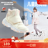 Skechers斯凯奇儿童绒绒靴男女童冬季防滑儿童加绒运动鞋中帮棉靴302527L 女童-自然色-浅粉色-NTLP 28.5
