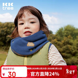 Kocotreekk树儿童围巾防风护颈宝宝保暖亲肤围脖双面可戴
