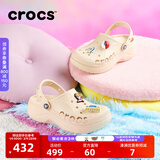 CROCS卡骆驰贝雅云彩女士洞洞鞋户外休闲鞋|208186 冬日白-11S(含智必星) 40 (260mm)
