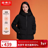 坦博尔羽绒服女短款秋冬连帽宽松保暖女士外套厚TD236356 黑色 175 