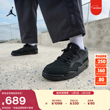 耐克乔丹男子缓震骑士鞋春季支撑抓地运动鞋JORDAN 4 RM FQ7939 004黑/白 44.5