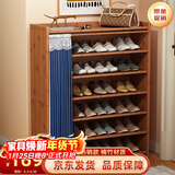 安尔雅鞋柜门口家用大鞋架子多功能收纳储物柜入户玄关柜 7层70cm