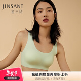 金三塔真丝无尺码桑蚕丝氨纶无痕内衣女无钢圈聚拢背心式光面文胸 气泡绿3335 M