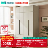 林氏家居成品衣柜卧室家用收纳储物柜衣橱ENF级可选大衣柜子简易橱柜OI9D E0级主材|四门1.6米B+C款+顶柜
