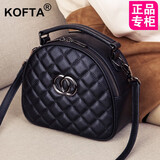 KOFTA品牌包包真皮菱格单肩包女时尚手提宽带斜挎包小圆包送人生日礼物 黑色