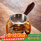 雅集 功夫茶具耐热分茶器侧把玻璃茶道杯360ml梅花款带茶隔过滤分茶器