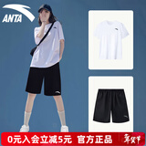 安踏（ANTA）运动套装女冰丝速干T恤短裤女士秋季薄短袖跑步健身运动服体考女 白黑-速干套装 M