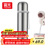 富光保温杯316不锈钢男女士学生大容量真空户外运动壶水杯子家居馆