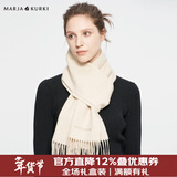 玛丽亚·古琦（MARJA KURKI）纯色羊毛围巾女冬季礼盒装 意大利进口羊羔毛女士围脖百搭保暖 米黄色