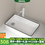 INVIIL台上盆薄边侧边下水洗手盆洗脸盆陶瓷洗面盆洗衣机台盆家用艺术盆 C款：侧下水5032黑线薄边 单盆(送下水)