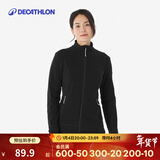 迪卡侬（DECATHLON）保暖户外抓绒衣外套男女运动宽松秋摇粒绒外套冲锋衣内胆 女款-全拉链- 黑色 L