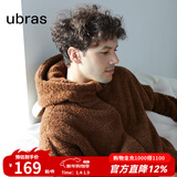 ubras虞书欣同款熊绒绒拉链家居服套装情侣加绒睡衣冬季女保暖 咖啡棕色 S