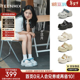 天美意厚底洞洞鞋动物城联名轻便耐磨女鞋子一脚蹬休闲凉拖鞋 蓝色 37