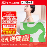 同仁堂艾灸坐垫控温垫 电加热坐垫 艾绒坐垫 艾草坐垫 艾叶热敷垫子350g