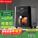 西屋（Westinghouse）空气炸锅全金属内腔免翻面可视化6L大容量多功能炸烤箱一体 WKZ60G20
