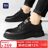 海澜之家HLA新年礼物男鞋休闲秋冬皮面厚底工装鞋 L011黑色(增高款）42