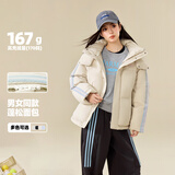 雪中飞秋新款男女情侣短款连帽羽绒服活力运动青春面包潮流