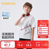 巴拉巴拉儿童短袖T恤男童宝宝上衣2025夏童装速干亲子打底衫208225117102
