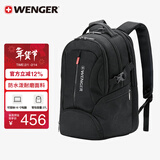 威戈16英寸笔记本电脑包商务双肩包背包书包出差男女黑色