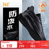 361°运动鞋男秋冬季防泼水轻便保暖休闲厚底慢跑步鞋子男672132246-5