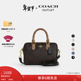 蔻驰（COACH）【礼物】奥莱女士女包经典老花ROWAN 迷你波士顿单肩斜挎包手提包 IM/胡桃木色/棕黄色