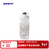 捷安特NE系列挤压式多规格大容量自行车水壶山地公路户外骑行运动配件 山脉 透明底黑线600CC