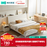 林氏家居床奶油风双人床1.8米1.5米高箱储物床榻榻米床简约风主卧大床MI4A （超级爆款）常规款|双人床 1.8x2.0米