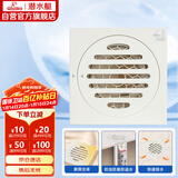 潜水艇（Submarine）WTF50-10奶油风防臭地漏 黄铜材质卫生间厨房干区地漏50管