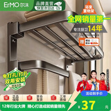 尔沫枪灰色毛巾架套装组合装卫生间毛巾挂架厕所浴室浴巾架