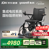 鱼跃(yuwell)电动轮椅车D130GL老人折叠轻便智能轮椅锂电池灰色
