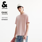 杰克·琼斯（JACK&JONES）26年男装四季打底T恤男士凉感透气多色情侣款短袖t恤水洗不易走形 粉色C15 M 175