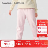 巴拉巴拉儿童裤子男童女童加绒加厚长裤2025秋冬束脚运动休闲裤亲子款时尚