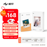 极印手机照片打印机N2 自动覆膜高清画质 彩色热升华打印  彩色相纸色带套装6寸40张3寸40张