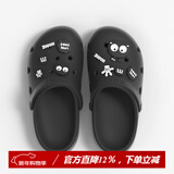 朴西多巴胺情侣洞洞鞋女款夏季外穿2025新款踩屎感沙滩防滑包头凉鞋女 珍珠黑+煤球鞋花 39-40