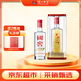 泸州老窖 国窖1573 曾娜大师 浓香型白酒 52度 500ml单瓶装（新老版随机）