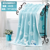 程宝宝纯棉浴巾加大卡通可爱抹胸男女加厚超吸水柔软游泳儿童韩版秋 蓝色熊浴巾 140x70cm