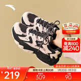 安踏星海 2.0丨复古潮流老爹鞋厚底舒适休闲鞋女百搭情侣运动鞋子女