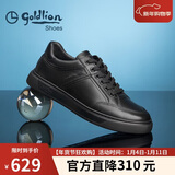 金利来（Goldlion）男鞋男士休闲鞋时尚简约舒适透气轻便板鞋G539330338AAA黑色40