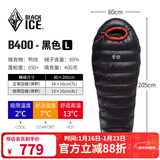 黑冰（BLACKICE）新款【B系列鸭绒木乃伊式羽绒睡袋】户外露营单人羽绒睡袋 黑色 B400 L码（新标准）