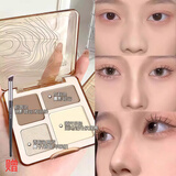 Dikalu高光修容盘一体盘便携式哑光提亮闪粉防水防汗眼影持久圣诞送礼