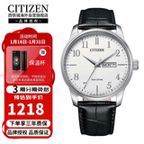西铁城（CITIZEN）光动能简约款日历星期显示白盘皮带休闲商务男表BM8550-14A