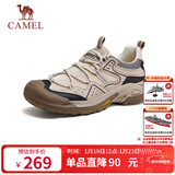 骆驼（CAMEL）踏山男士户外登山复古网面休闲低帮徒步鞋 G14S342046 杏色 43