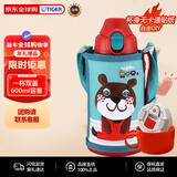 虎牌（TIGER）便携双杯盖保温杯儿童保温水杯直饮款MBR-C06G-GA日版安妮熊600ML