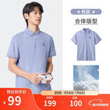 骆驼（CAMEL）速干透气POLO衫男士宽松运动通勤商务休闲翻领短袖夏季M34BD03603