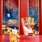 北冰洋桔汁+橙汁汽水经典双拼口味碳酸饮料 330ml*12罐/年货装 送礼礼品