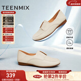 天美意羊皮单鞋软底英伦乐福鞋平底上班通勤百搭小皮鞋一脚蹬时尚女鞋 米白 39