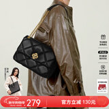 纽芝兰（NUCELLE）女包2026腋下链条轻奢小香风菱格单肩斜挎包情人节生日礼物送女友