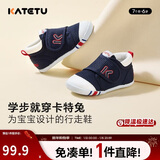 卡特兔学步鞋婴儿童鞋秋季男女宝宝步前机能鞋幼儿室内稳步儿童鞋子XZ62